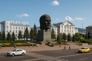 Улан-Удэ